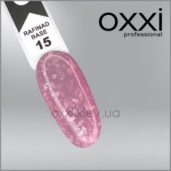 База OXXI PROFESSONAL Rafinad Base №15 10 млБаза OXXI PROFESSONAL Rafinad Base №15 10 мл