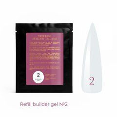 Гель для нігтів моделюючий Steffani Builder Gel №02 Саше 30мл