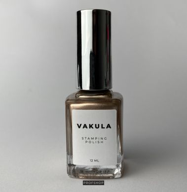 Лак для стемпінгу VAKULA Nails №4 золото з шиммером 12 млЛак для стемпінгу VAKULA Nails №4 золото з шиммером 12 мл