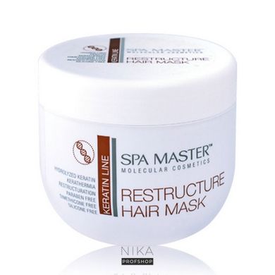 Маска для волосся Spa Master Keratin Line Mask реструктуруюча з кератином 500 млМаска для волосся Spa Master Keratin Line Mask реструктуруюча з кератином 500 мл