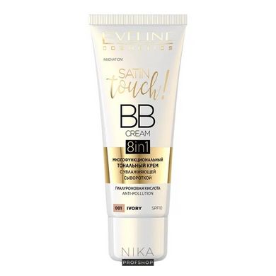 BB крем EVELINE COSMETICS Satin Tuouch увлажняющий с гиалуроновой кислотой 001 Ivory, 30 млBB крем EVELINE COSMETICS Satin Tuouch увлажняющий с гиалуроновой кислотой 001 Ivory, 30 мл