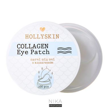 Патчи под глаза HOLLYSKIN Collagen Eye Patch, 100 штПатчи под глаза HOLLYSKIN Collagen Eye Patch, 100 шт