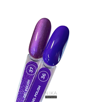 Гель-лак для нігтів VAKULA Nails №37, 9 млГель-лак для нігтів VAKULA Nails №37, 9 мл