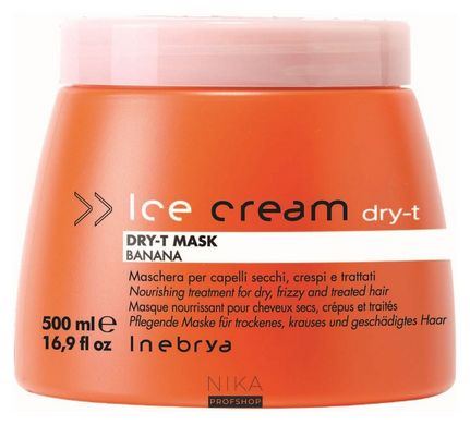 Маска INEBRYA Ice cream dry-t mask для сухого кучерявого й фарбованого волосся 500 млМаска INEBRYA Ice cream dry-t mask для сухого кучерявого й фарбованого волосся 500 мл