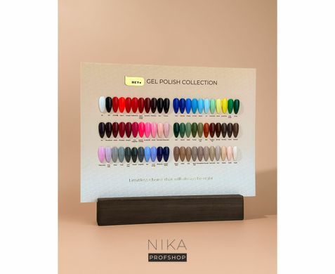Гель-лак для ногтей HEYLOVE Ambrosia 15 млГель-лак для ногтей HEYLOVE Ambrosia 15 мл