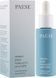 Уход для лица PAESE Гиалуроновая кислота (Serum) Triple Hyaluronic Acid, 30 млУход для лица PAESE Гиалуроновая кислота (Serum) Triple Hyaluronic Acid, 30 мл