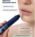 Відновлюючий бальзам для губ Lipss Balm Health & Recovery, 10 млВідновлюючий бальзам для губ Lipss Balm Health & Recovery, 10 мл