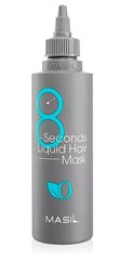 Маска MASIL 8 Seconds Liquid Hair Mask Blue Сал. эф. за 8 секунд для восстанов.и объема 350 млМаска MASIL 8 Seconds Liquid Hair Mask Blue Сал. эф. за 8 секунд для восстанов.и объема 350 мл