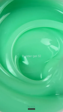 Гель для нігтів будівельний ROKS Builder Gel №32 15 млГель для нігтів будівельний ROKS Builder Gel №32 15 мл