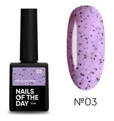 Гель-лак для ногтей NAILSOFTHEDAY MiDots Gel Polish 03, 10 млГель-лак для ногтей NAILSOFTHEDAY MiDots Gel Polish 03, 10 мл