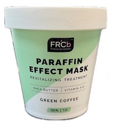 Маска с парафиновым эффектом FRC Green Coffe восстанавливающий уход масло ши, витамин А+Е 200 млМаска с парафиновым эффектом FRC Green Coffe восстанавливающий уход масло ши, витамин А+Е 200 мл