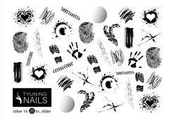 Слайдер для нігтів TYUNING NAILS Sticker 16 чорніСлайдер для нігтів TYUNING NAILS Sticker 16 чорні