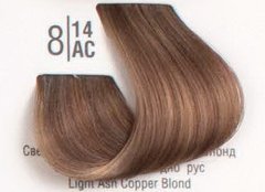 Спа-краска для волос Spa Master 8/14AC Светлый холодный шоколадный блондСпа-краска для волос Spa Master 8/14AC Светлый холодный шоколадный блонд