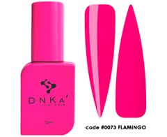 База камуфлююча DNKa Cover Base №0073 Flamingo 12 млБаза камуфлююча DNKa Cover Base №0073 Flamingo 12 мл