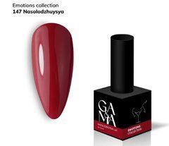 Гель-лак для нігтів GA&MA Емоції Emotions collection 147 nasolodzhuysya насолоджуйся 10 млГель-лак для нігтів GA&MA Емоції Emotions collection 147 nasolodzhuysya насолоджуйся 10 мл