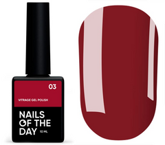Гель-лак для нігтів NAILSOFTHEDAY Gel Polish Vitrage 03, 10 млГель-лак для нігтів NAILSOFTHEDAY Gel Polish Vitrage 03, 10 мл