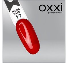 База OXXI PROFESSONAL Color №17 Камуфлирующая база/корректор 10млБаза OXXI PROFESSONAL Color №17 Камуфлирующая база/корректор 10мл
