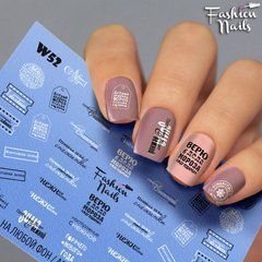 Слайдер для нігтів CHIC NAILS W 52Слайдер для нігтів CHIC NAILS W 52