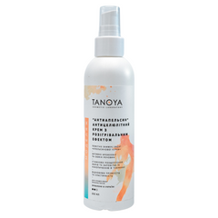 Моделяж TANOYA Апельсин Антицелюлітний крем з розігріваючим ефектом, 200 млМоделяж TANOYA Апельсин Антицелюлітний крем з розігріваючим ефектом, 200 мл