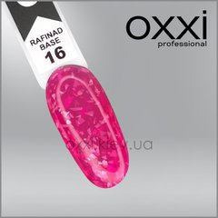 База OXXI PROFESSONAL Rafinad Base №16 10 млБаза OXXI PROFESSONAL Rafinad Base №16 10 мл