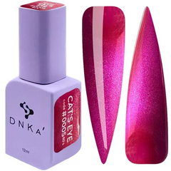 Гель-лак для ногтей DNKa Cat Eye №0005 80`s 7 млГель-лак для ногтей DNKa Cat Eye №0005 80`s 7 мл