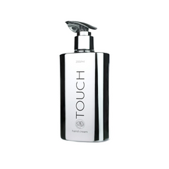Крем для рук TOUCH by Kholodovych Silver Line Cocоnut 200 мл
