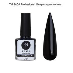 Лак для стемпинга SAGA Professional Sticky черный с липким слоем 8 млЛак для стемпинга SAGA Professional Sticky черный с липким слоем 8 мл