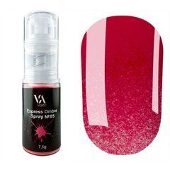 Омбре спрей VALERI для манікюру Express Ombre Spray,7.5 гр.№05Омбре спрей VALERI для манікюру Express Ombre Spray,7.5 гр.№05