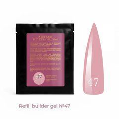 Гель для нігтів моделюючий Steffani Builder Gel №47 Саше 30 мл