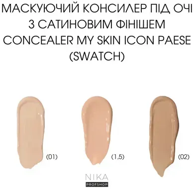 Маскирующий Консилер PAESE Icon с сатиновым финишем Concealer My Skin Icon 1.5 Light Beige 6,5мл