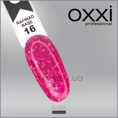 База OXXI PROFESSONAL Rafinad Base №16 10 млБаза OXXI PROFESSONAL Rafinad Base №16 10 мл