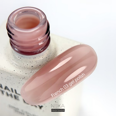Гель-лак для ногтей NAILSOFTHEDAY Gel Polish French 03, 10 мл