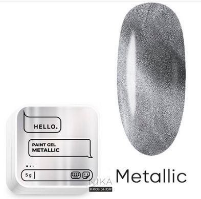 Зеркальная металлическая краска Hello Paint Gel Metallic 5 гЗеркальная металлическая краска Hello Paint Gel Metallic 5 г