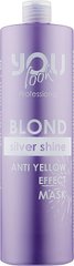 Маска You Look Blond Silver Shine Anti-Yellow для нейтрализации желто-оранжевых оттенков 1000 млМаска You Look Blond Silver Shine Anti-Yellow для нейтрализации желто-оранжевых оттенков 1000 мл