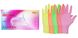 Рукавички нітрилові MediOk колір Rainbow 5 кольорів S 100 штРукавички нітрилові MediOk колір Rainbow 5 кольорів S 100 шт