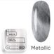 Зеркальная металлическая краска Hello Paint Gel Metallic 5 гЗеркальная металлическая краска Hello Paint Gel Metallic 5 г