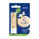 Бальзам для губ NIVEA ВАНИЛЬНЫЙ ПОЦЕЛУЙ, 4,8 гБальзам для губ NIVEA ВАНИЛЬНЫЙ ПОЦЕЛУЙ, 4,8 г