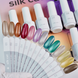 Гель-лак Silk Cat Easy to be professional колір 05 7,5млГель-лак Silk Cat Easy to be professional колір 05 7,5мл