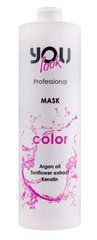 Маска You Look Glamour Color для фарбованого волосся You Look 250 млМаска You Look Glamour Color для фарбованого волосся You Look 250 мл