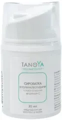 Сироватка Tanoya з полінуклеотидами і стабілізованим вітаміном С 30 млСироватка Tanoya з полінуклеотидами і стабілізованим вітаміном С 30 мл
