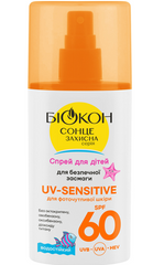 Спрей для детей для безопасного загара UV-Sensitive БИОКОН SPF 60 90 млСпрей для детей для безопасного загара UV-Sensitive БИОКОН SPF 60 90 мл