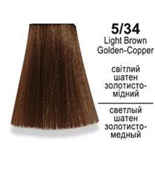 Крем-краска Master LUX professional 5/34 Стойкая 60мл
