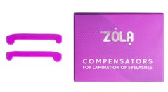Компенсатори для ламінування вій ZOLA Compensators For Lamination of Eyelashes 1 п ФіолетовийКомпенсатори для ламінування вій ZOLA Compensators For Lamination of Eyelashes 1 п Фіолетовий