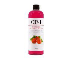 Зволожуючий кондиціонер ESTHETIC HOUSE для волосся з малиновим оцтом CP-1 Raspberry Treatment Vinegar 500 млЗволожуючий кондиціонер ESTHETIC HOUSE для волосся з малиновим оцтом CP-1 Raspberry Treatment Vinegar 500 мл