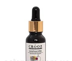 Суха олія для кутикули Crooz маракуйя 15 млСуха олія для кутикули Crooz маракуйя 15 мл