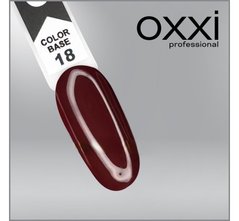 База OXXI PROFESSONAL Color №18 Камуфлирующая база/корректор 10млБаза OXXI PROFESSONAL Color №18 Камуфлирующая база/корректор 10мл