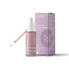 Сироватка PAESE Nanorevit Hydrating & Antiaging Serum зволожуюча антивікова, 30 млСироватка PAESE Nanorevit Hydrating & Antiaging Serum зволожуюча антивікова, 30 мл