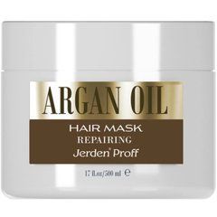 Маска Jerden Proff Repairing Argan Oil відновлююча з аргановою олією 500 млМаска Jerden Proff Repairing Argan Oil відновлююча з аргановою олією 500 мл
