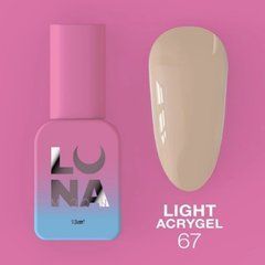 Акригель для нігтів LUNA Acrygel №67 13 млАкригель для нігтів LUNA Acrygel №67 13 мл