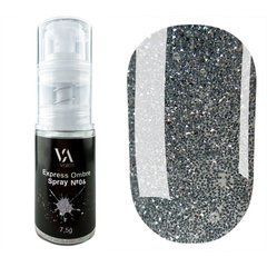 Омбре спрей VALERI для манікюру Express Ombre Spray,7.5 гр.№06Омбре спрей VALERI для манікюру Express Ombre Spray,7.5 гр.№06